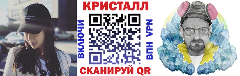 АМФ 97%  Октябрьский 