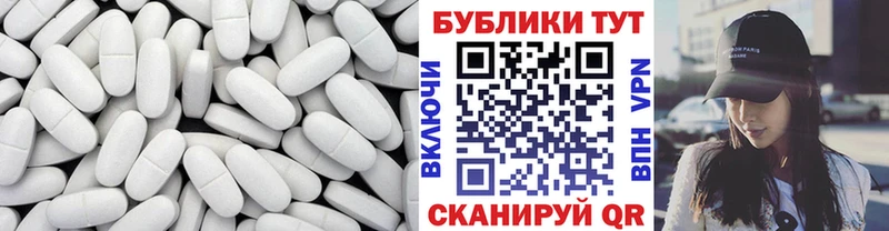 MEGA   купить  сайты  Октябрьский  Экстази Punisher 