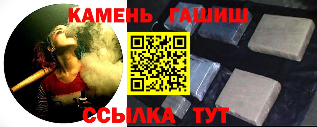 Гашиш VHQ Октябрьский