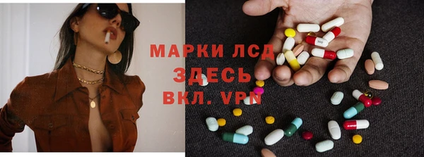 mix Магадан