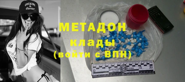 mix Магадан