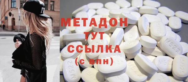 ALPHA PVP Майский