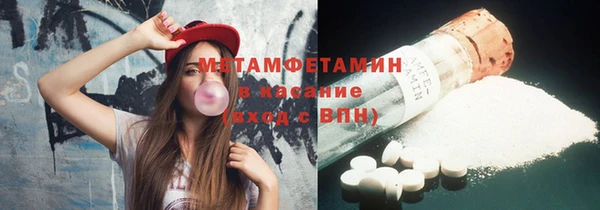 mix Магадан