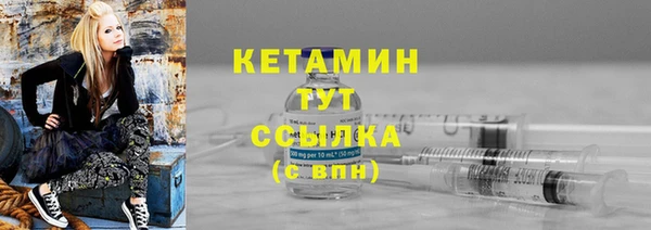 mix Магадан