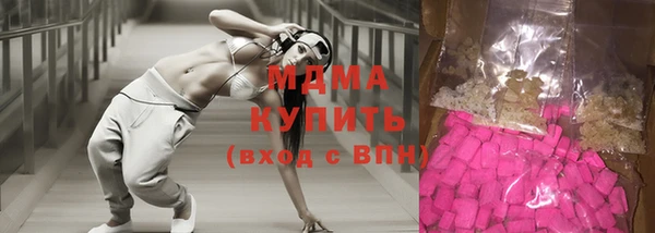 mix Магадан