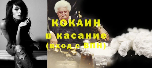 mix Магадан