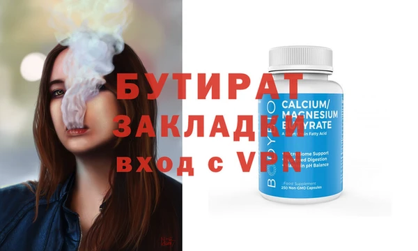 mix Магадан