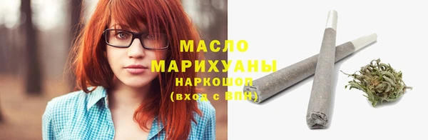 ALPHA PVP Майский