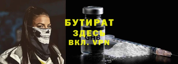 mix Магадан