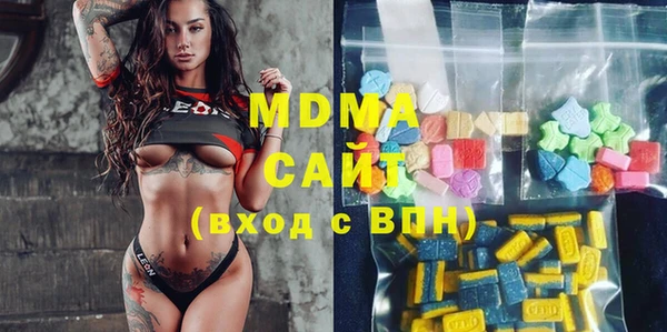 mix Магадан