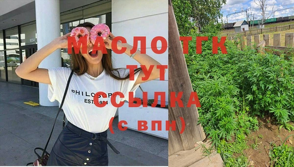 mix Магадан