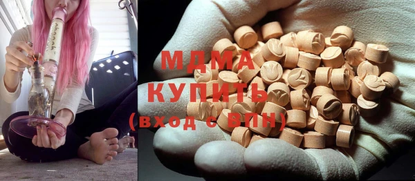 mix Магадан