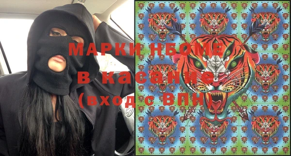 mix Магадан