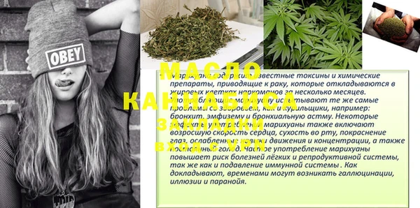 mix Магадан