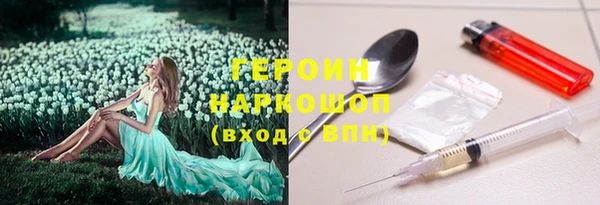 mix Магадан