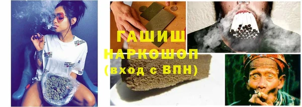 кокаин колумбия Одинцово
