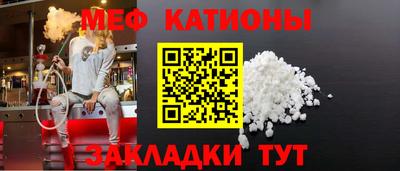 а пвп мука Волгодонск
