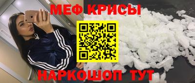 дмт Волжский