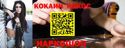 дмт Волжский