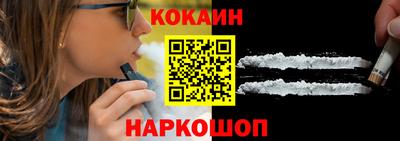а пвп мука Волгодонск