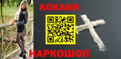 герыч Гусиноозёрск