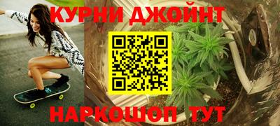 а пвп мука Волгодонск