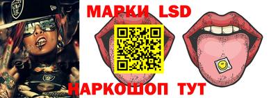 мет Волжск