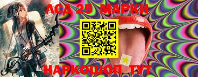 дмт Волжский