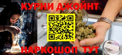 дмт Волжский