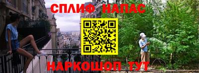 дмт Волжский