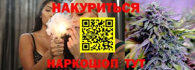 а пвп мука Волгодонск