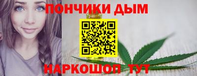 а пвп мука Волгодонск