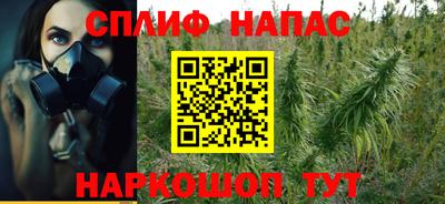 дмт Волжский