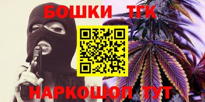 а пвп мука Волгодонск