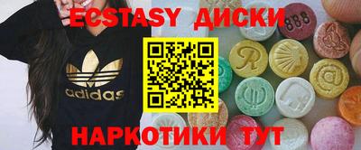 дмт Волжский