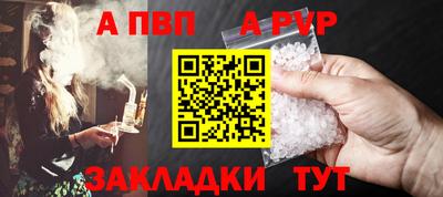 скорость Гусев