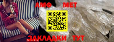 а пвп мука Волгодонск