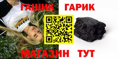 дмт Волжский