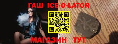 дмт Волжский