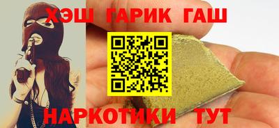 а пвп мука Волгодонск