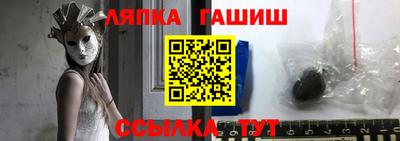 дмт Волжский