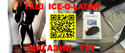 а пвп мука Волгодонск
