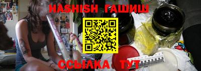 мефедрон VHQ Балаково