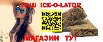 дмт Волжский