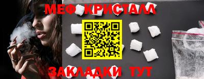 а пвп мука Волгодонск
