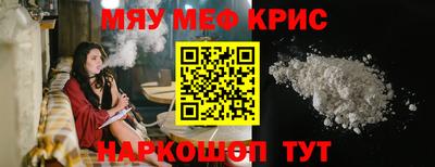 дмт Волжский