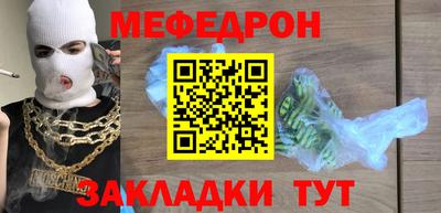 дмт Волжский