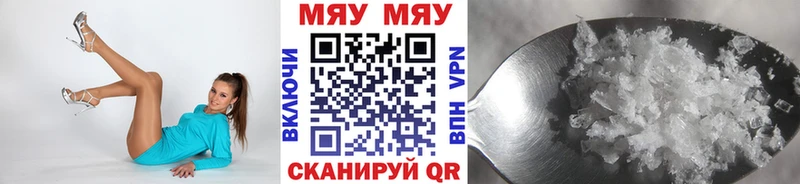 МЯУ-МЯУ мяу мяу  Октябрьский 