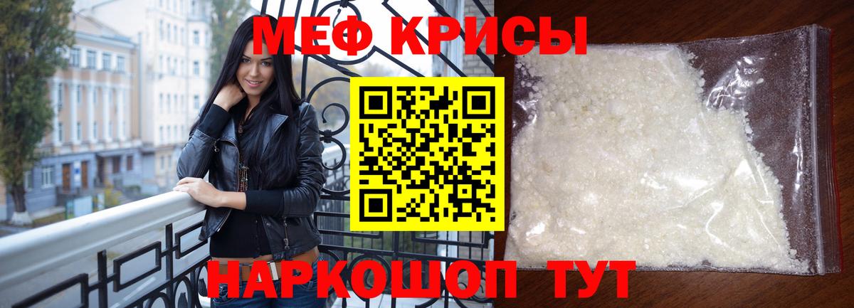 ГАШ  Гашиш  МЕТАМФЕТАМИН  Вход с VPN  Кокаин  Меф кристаллы  Октябрьский  Марихуана 